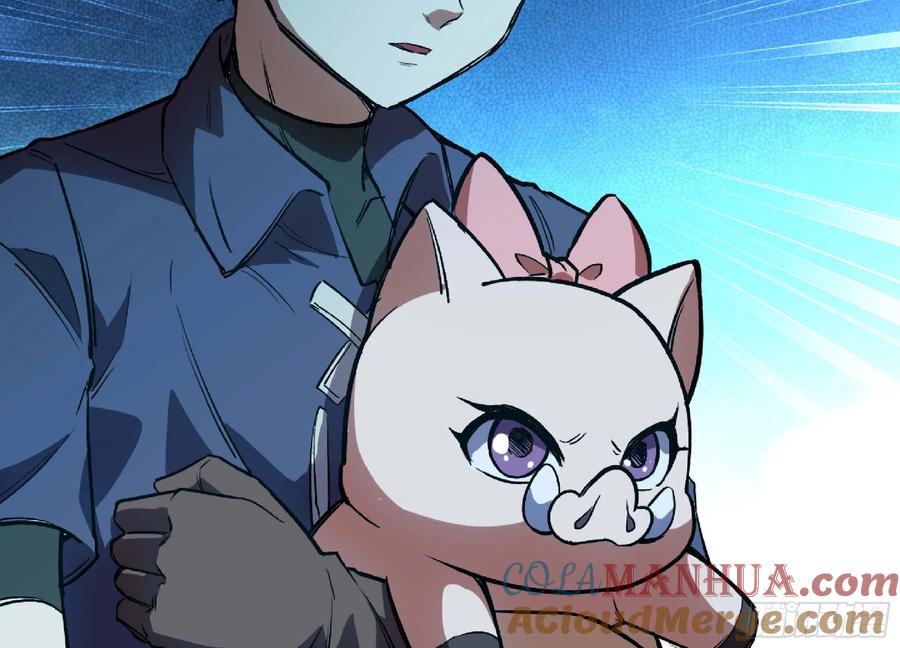 《蘑菇勇者》105 加入小队 第85页