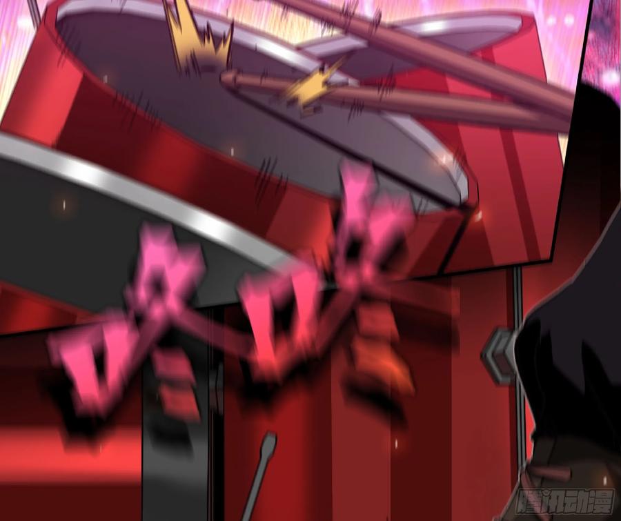 《蘑菇勇者》106 来点节奏 第67页