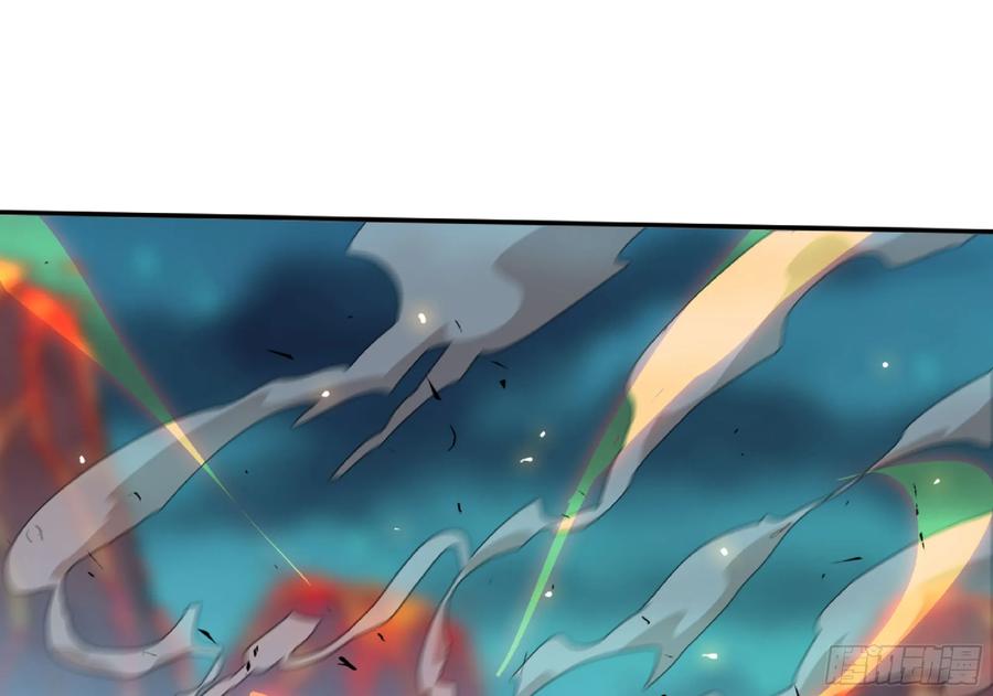 《蘑菇勇者》106 来点节奏 第78页