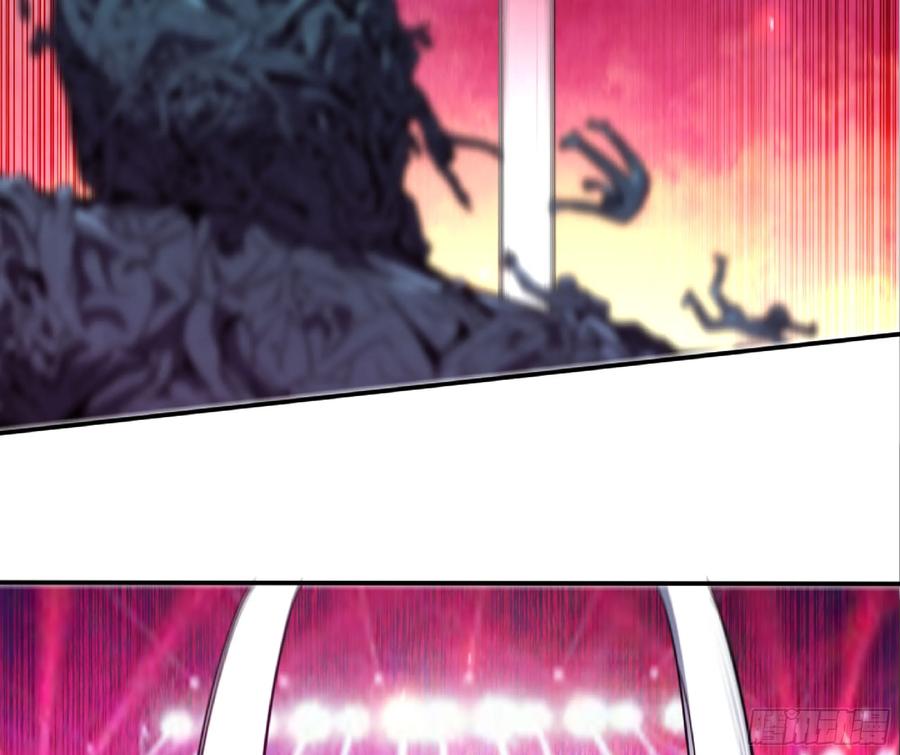 《蘑菇勇者》106 来点节奏 第63页