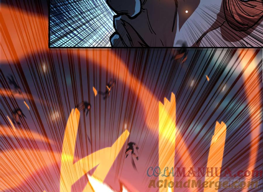 《蘑菇勇者》106 来点节奏 第57页
