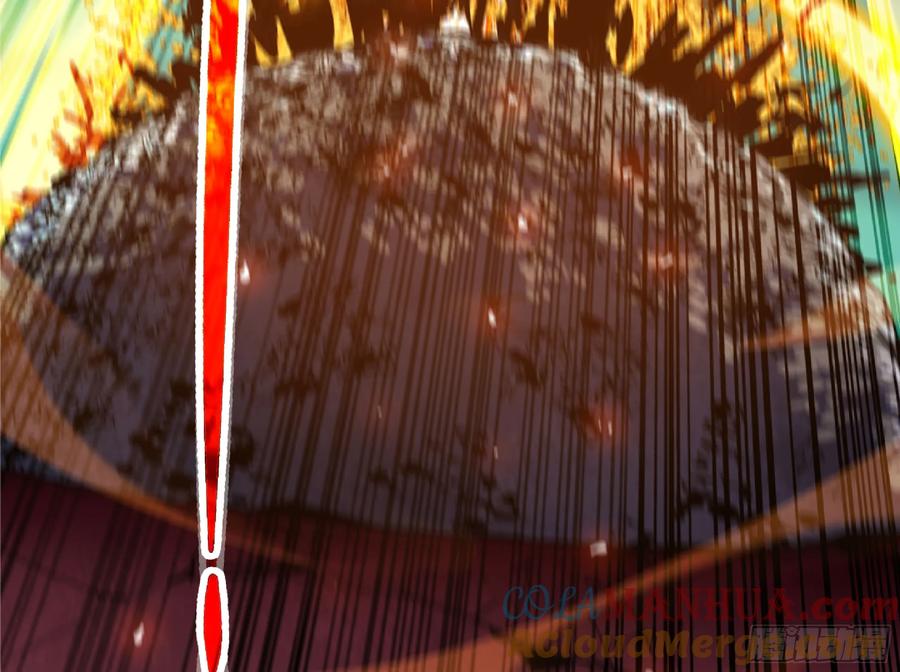 《蘑菇勇者》107 野猪王的实力 第49页