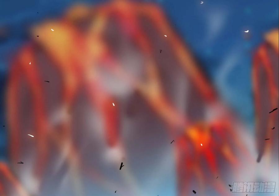 《蘑菇勇者》107 野猪王的实力 第99页