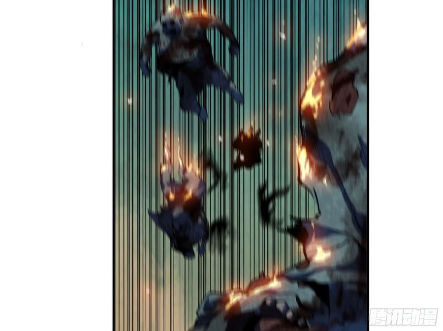 《蘑菇勇者》107 野猪王的实力 第51页
