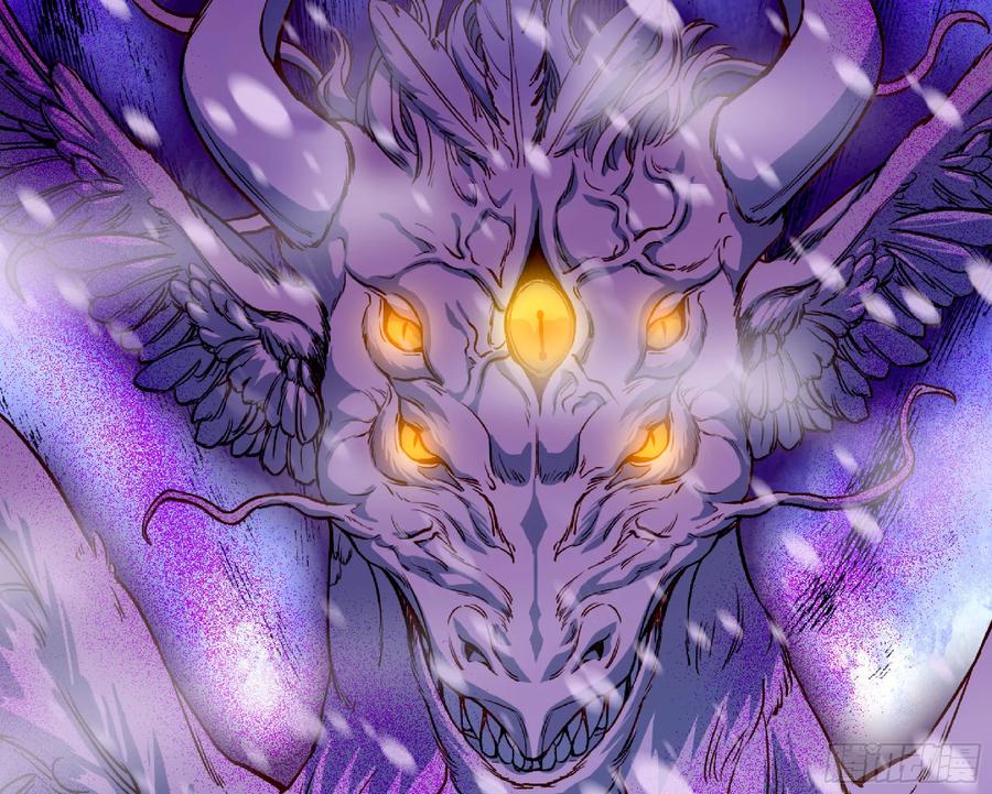 《蘑菇勇者》108 侵入争夺 第102页