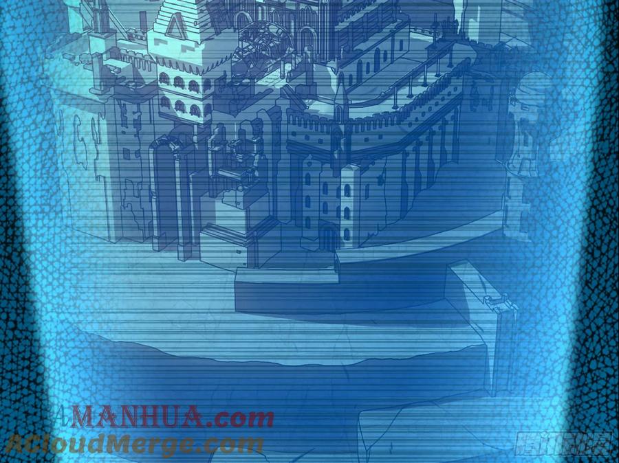《蘑菇勇者》109 分解咒印 第4页