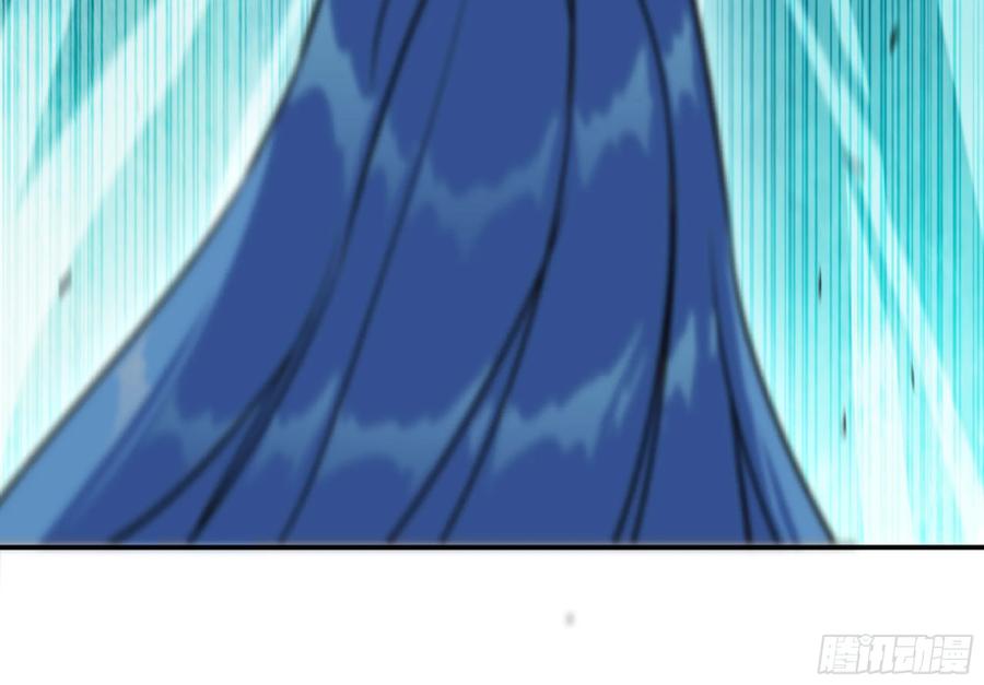 《蘑菇勇者》110 拔罐 第124页