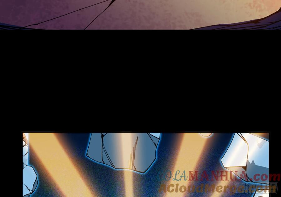 《蘑菇勇者》110 拔罐 第61页