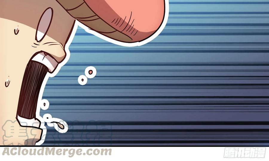 《蘑菇勇者》10- 获得四肢 第49页