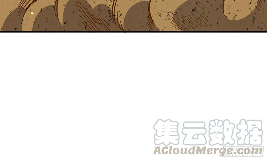 《蘑菇勇者》10- 获得四肢 第25页