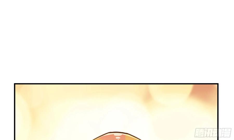 《蘑菇勇者》10- 获得四肢 第75页