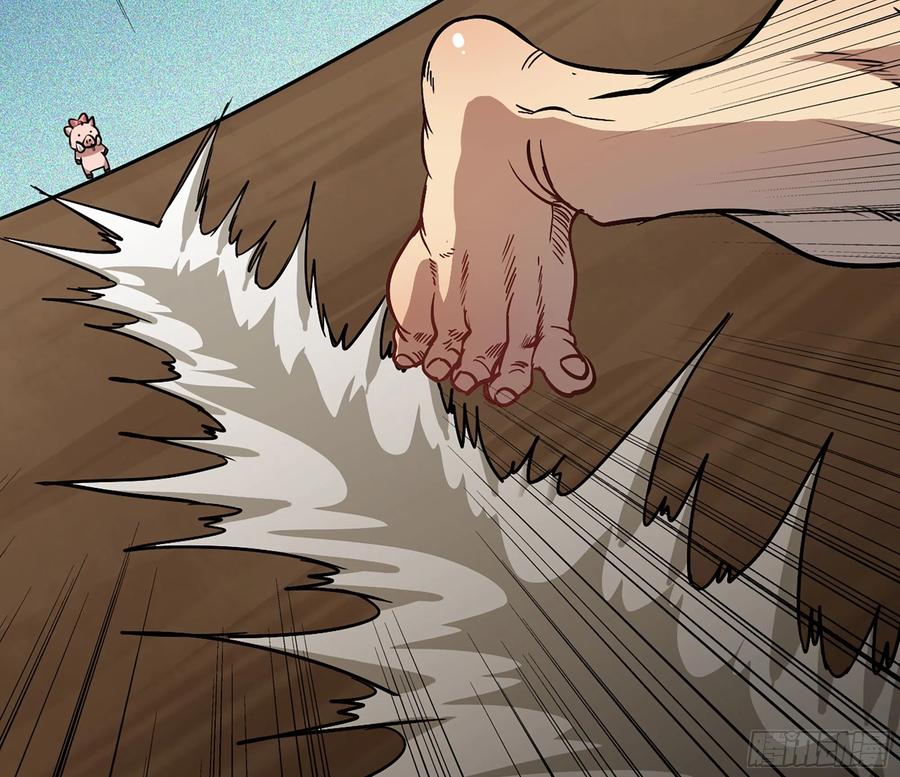 《蘑菇勇者》10- 获得四肢 第63页