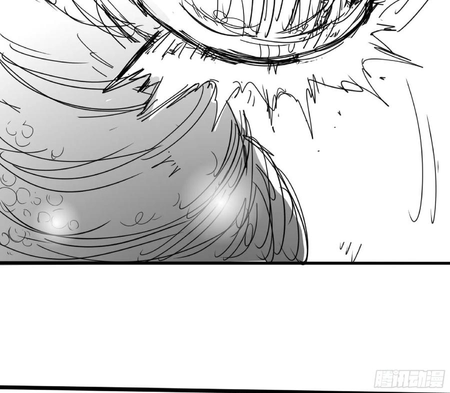 《蘑菇勇者》111 丧尸蠕虫 第98页
