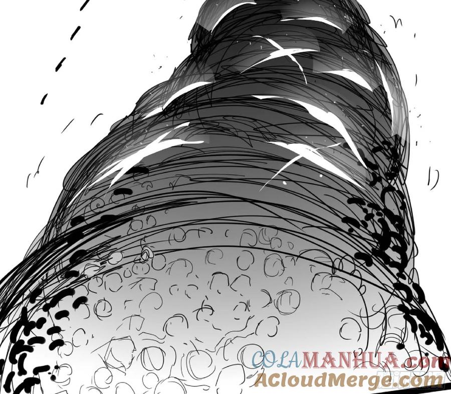 《蘑菇勇者》111 丧尸蠕虫 第100页