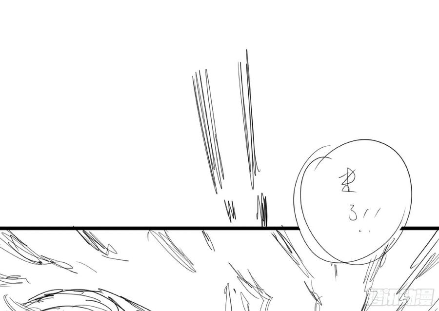 《蘑菇勇者》111 丧尸蠕虫 第79页