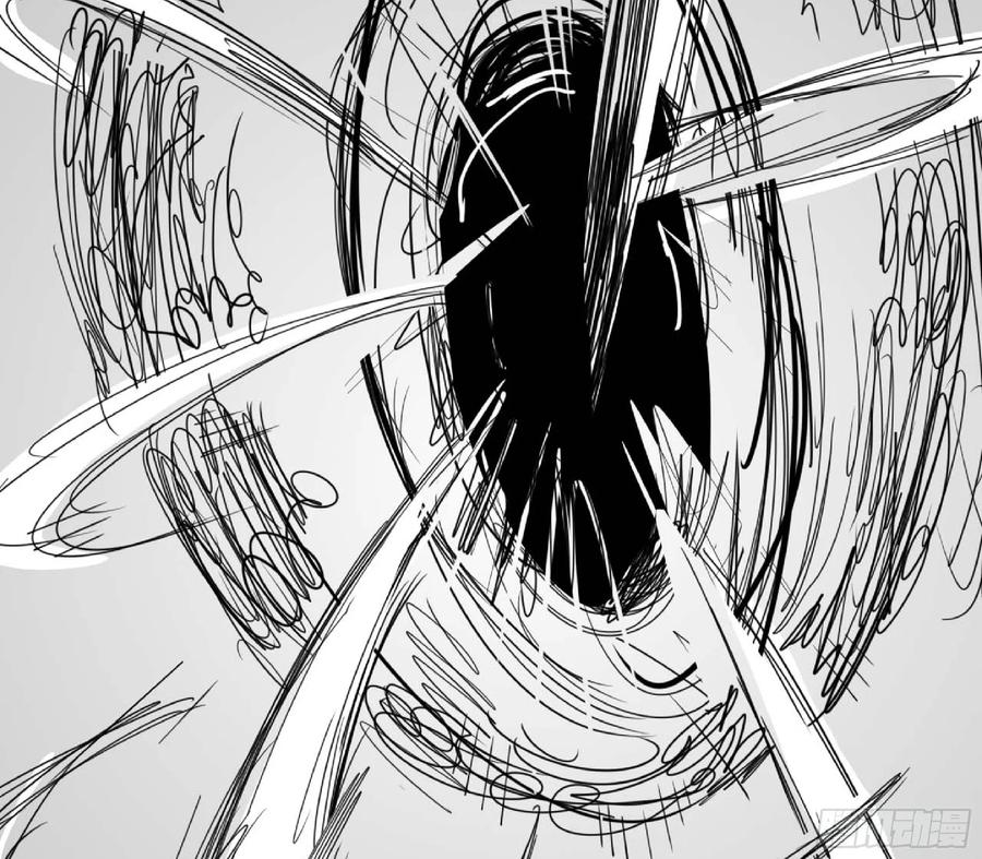 《蘑菇勇者》111 丧尸蠕虫 第106页