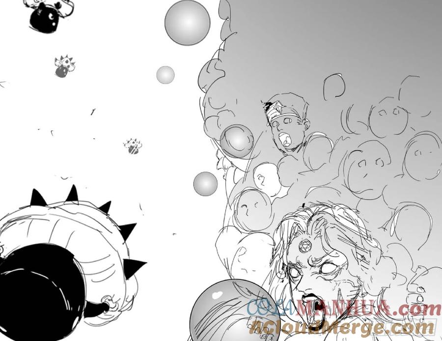 《蘑菇勇者》111 丧尸蠕虫 第132页