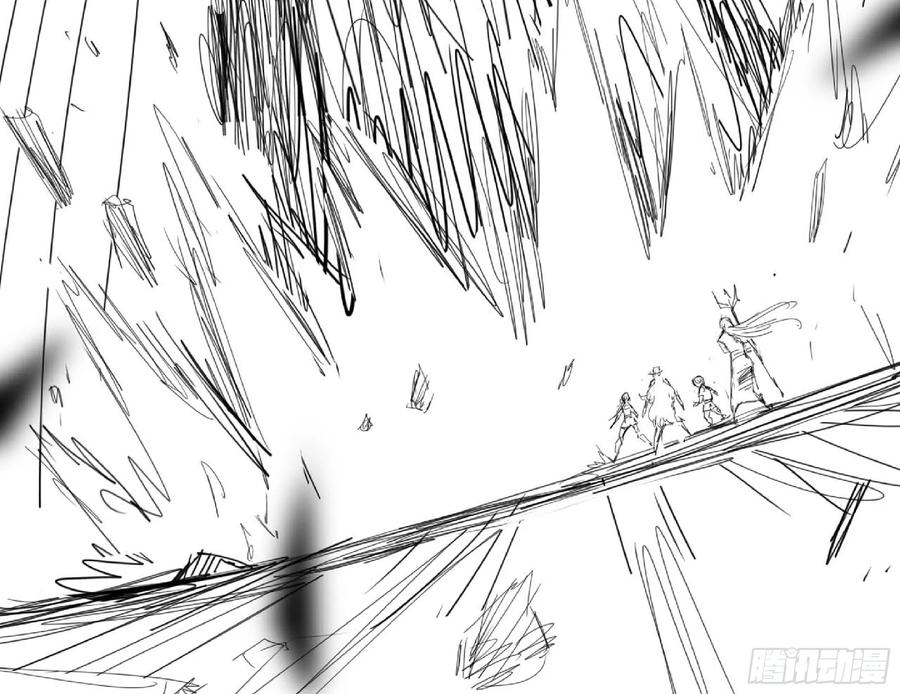 《蘑菇勇者》111 丧尸蠕虫 第83页