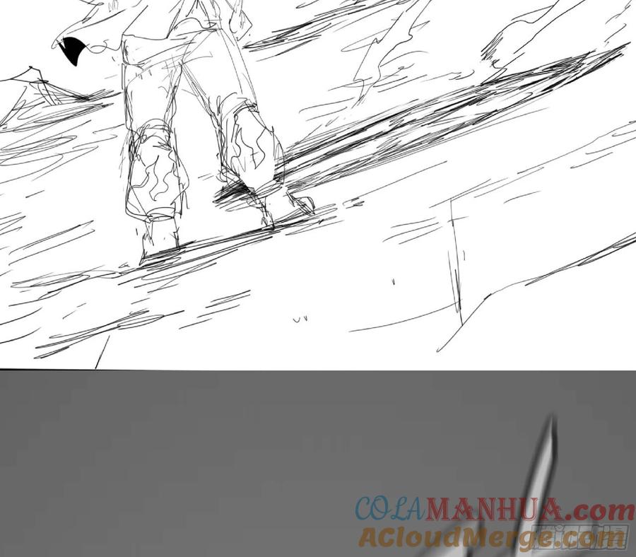 《蘑菇勇者》111 丧尸蠕虫 第56页