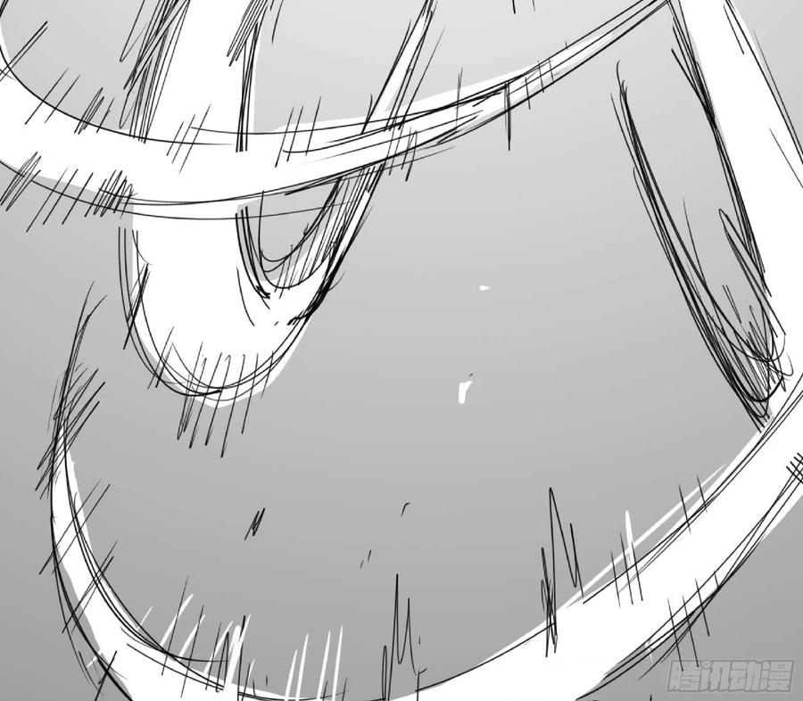 《蘑菇勇者》111 丧尸蠕虫 第107页