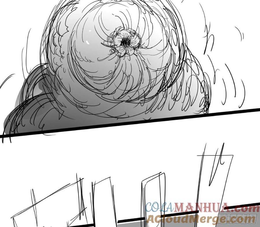 《蘑菇勇者》111 丧尸蠕虫 第104页