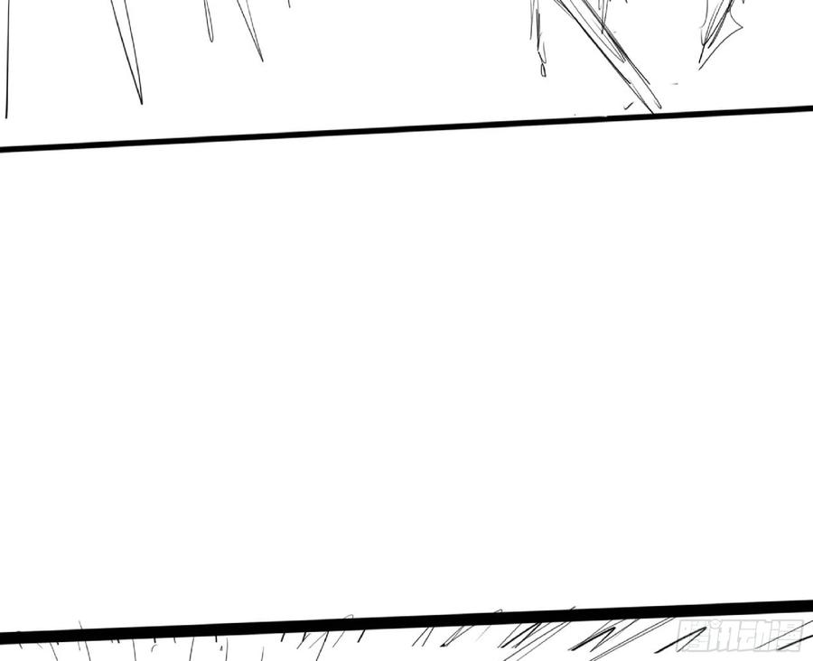 《蘑菇勇者》111 丧尸蠕虫 第5页
