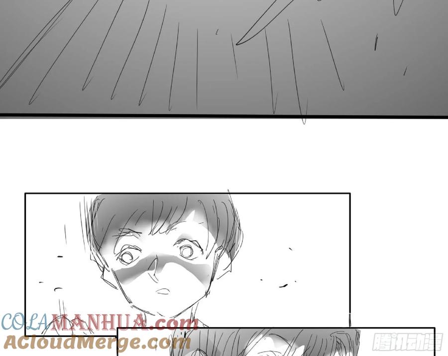 《蘑菇勇者》111 丧尸蠕虫 第36页