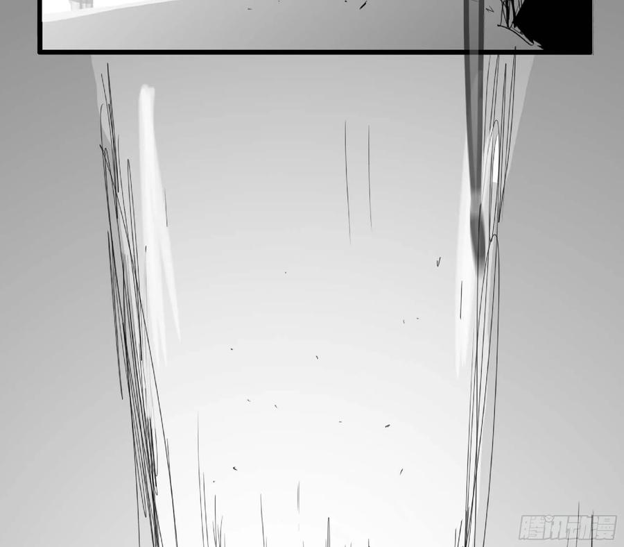 《蘑菇勇者》111 丧尸蠕虫 第58页