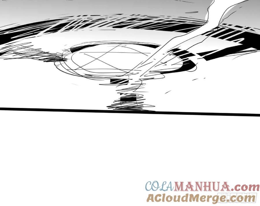 《蘑菇勇者》111 丧尸蠕虫 第48页