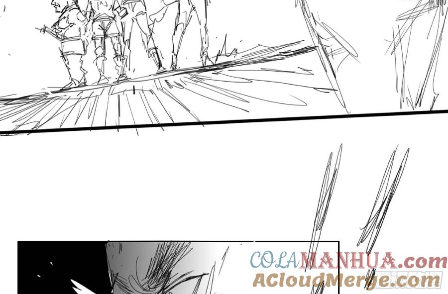 《蘑菇勇者》111 丧尸蠕虫 第24页