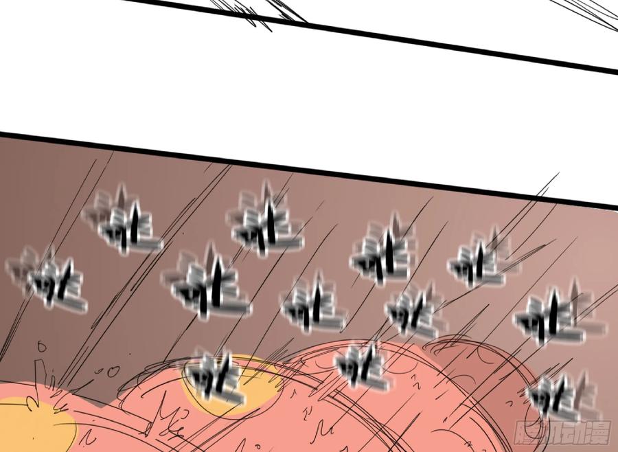 《蘑菇勇者》112 应对办法 第103页
