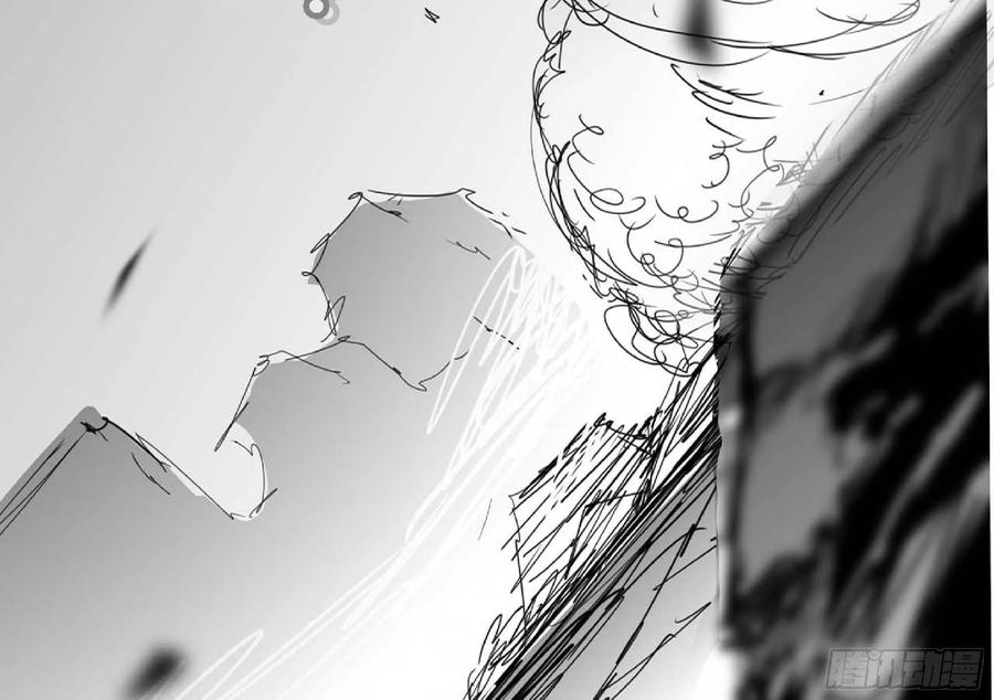 《蘑菇勇者》112 应对办法 第72页
