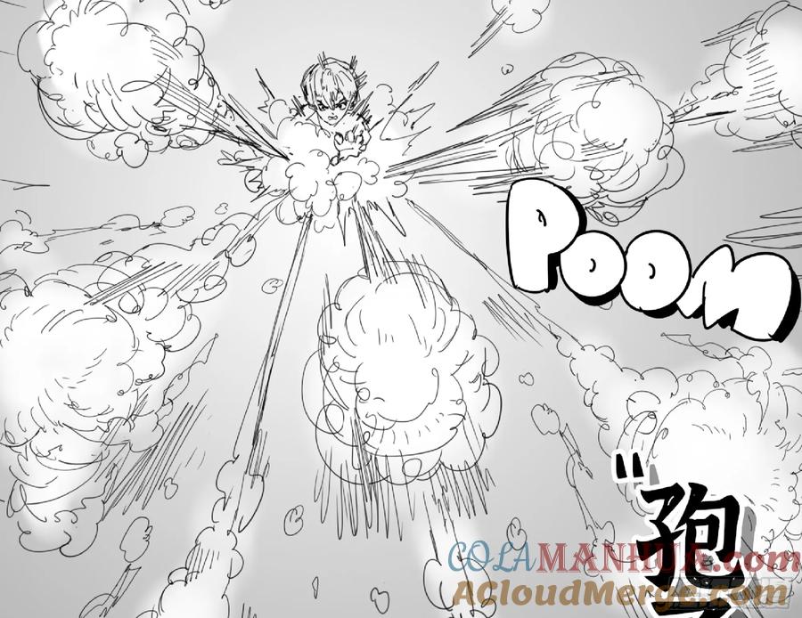 《蘑菇勇者》112 应对办法 第45页