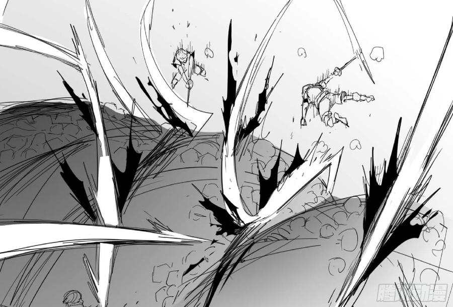 《蘑菇勇者》112 应对办法 第56页