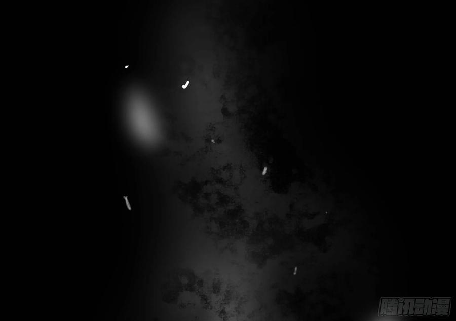 《蘑菇勇者》112 应对办法 第76页