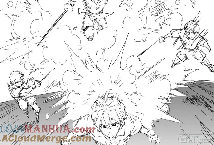 《蘑菇勇者》112 应对办法 第53页