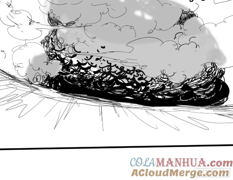 《蘑菇勇者》112 应对办法 第49页