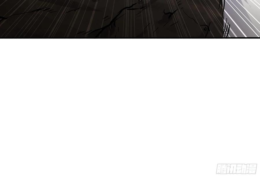 《蘑菇勇者》11- 驱逐 第65页