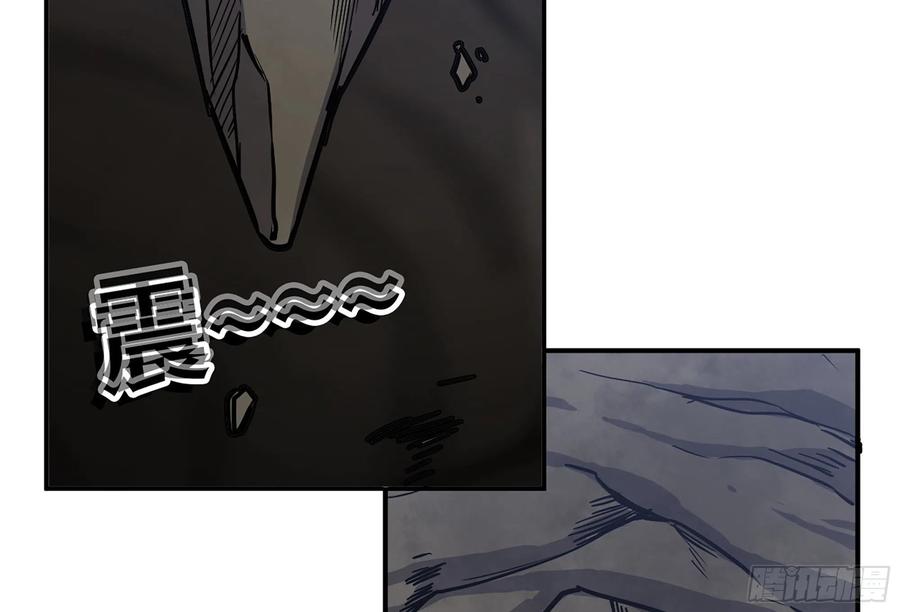 《蘑菇勇者》11- 驱逐 第51页