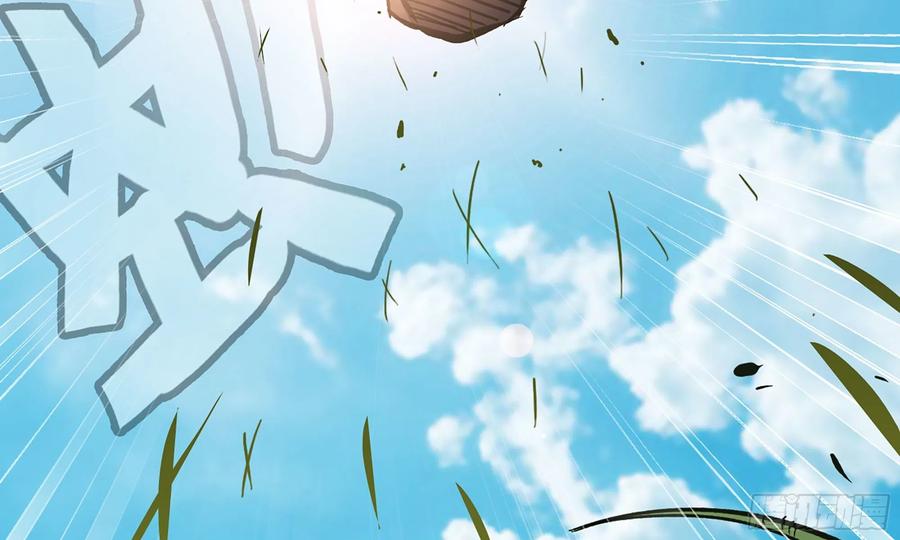 《蘑菇勇者》12- 野外 第130页