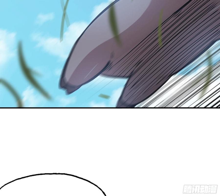 《蘑菇勇者》12- 野外 第77页