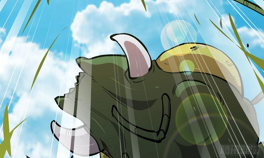 《蘑菇勇者》12- 野外 第131页
