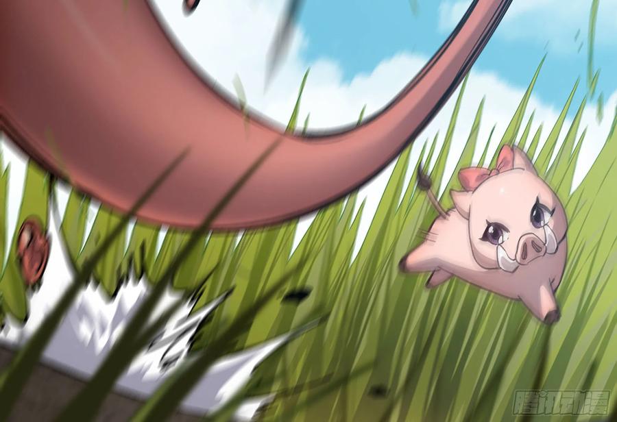 《蘑菇勇者》12- 野外 第62页