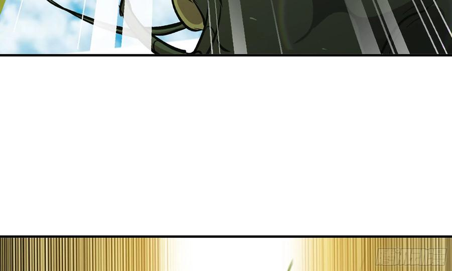 《蘑菇勇者》12- 野外 第132页