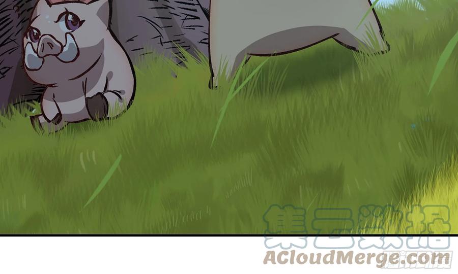 《蘑菇勇者》13- 任务进行时 第52页