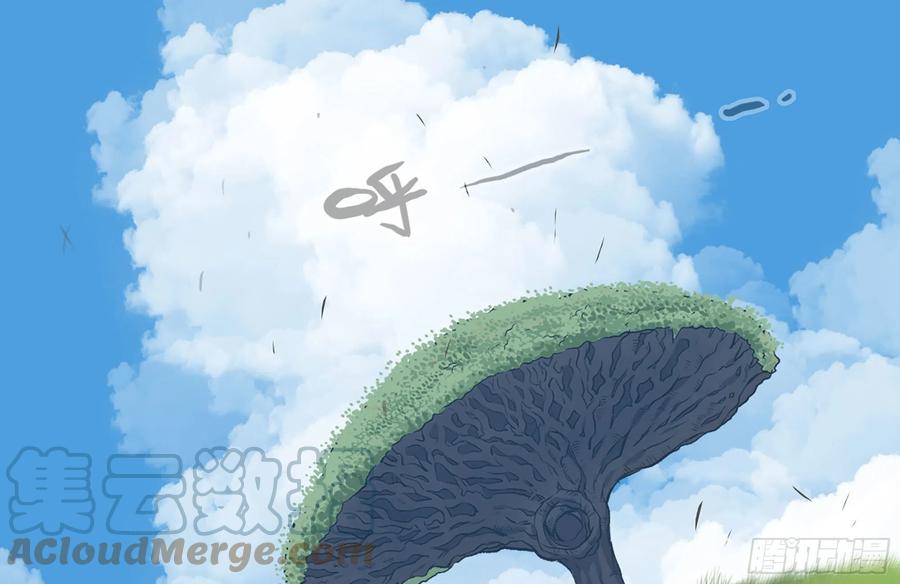 《蘑菇勇者》13- 任务进行时 第10页
