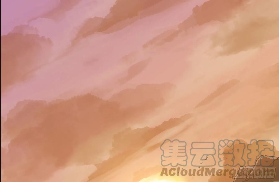 《蘑菇勇者》14- 分解吸收 第13页