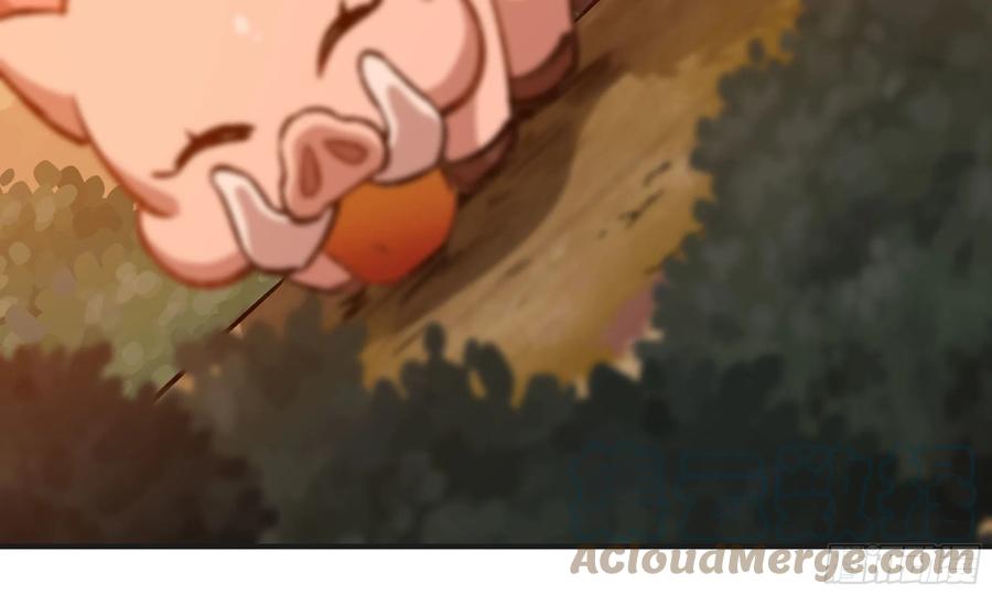 《蘑菇勇者》14- 分解吸收 第61页