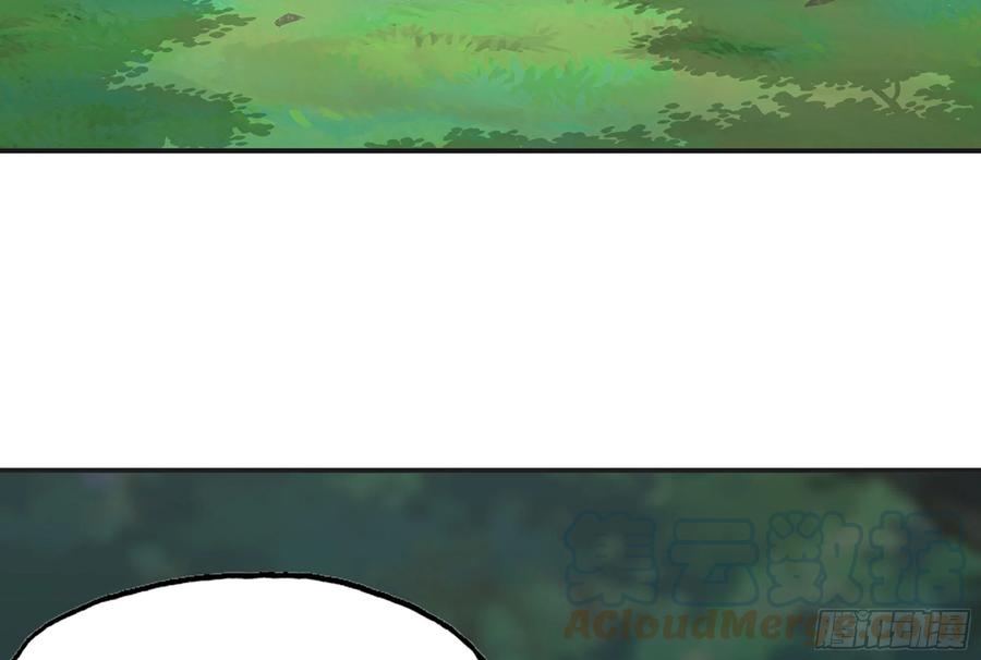 《蘑菇勇者》15- 连更01 第25页