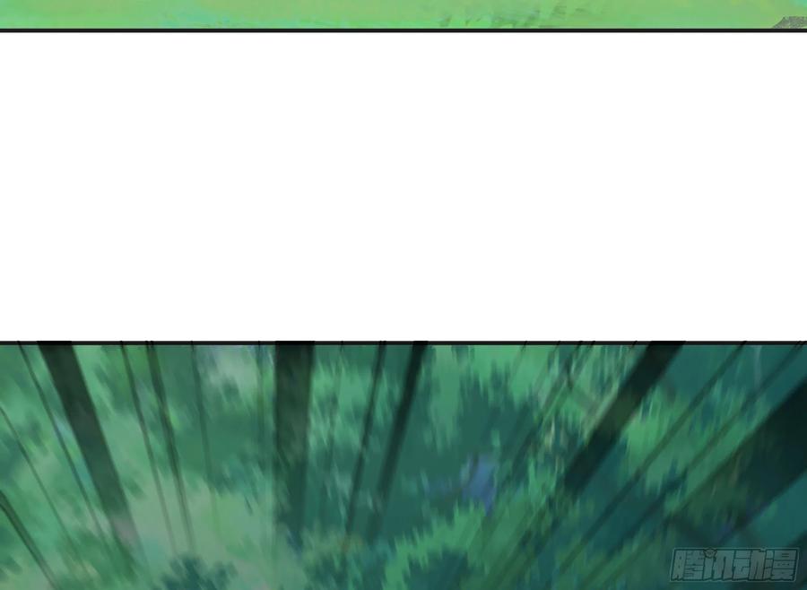《蘑菇勇者》15- 连更01 第80页